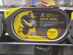 -周黑鸭(深圳大新地铁站店)