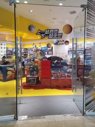 -乐高授权专卖店(新北万达店)