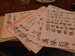 -滋味厨房小酒馆(万达广场店)