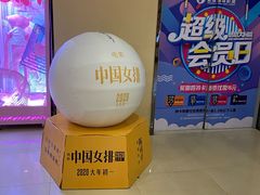 -金熊国际影城(益庄店)