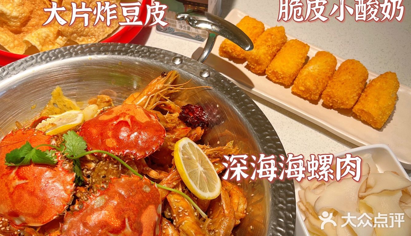 简直不要太好吃了。- 环境服务价格都是棒棒哒