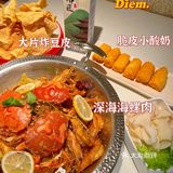 简直不要太好吃了。- 环境服务价格都是棒棒哒