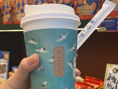 -茶理宜世(广州南站（站内）3楼B17检票口店)