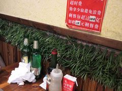 -将军令自助烤肉火锅(安详街店)