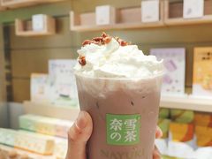 可可宝藏茶-奈雪的茶(中海环宇荟店)