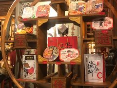 -蜀大侠火锅(建设路第五大道店)