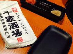 -牛家酒场(7mall店)