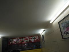 -江三王记牛杂馆(总店)