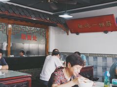 大堂-美味斋(西北街店)