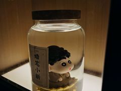 -GOEN·缘
