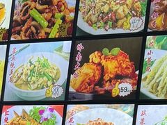 -1910老鲁味海鲜·戳子肉·青岛菜(金沙滩店)