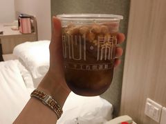 玫瑰红糖糍粑冰粉-甜心闲生传统手工冰粉(奎星楼店)