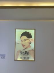 -南京美莱医疗美容·旗舰店