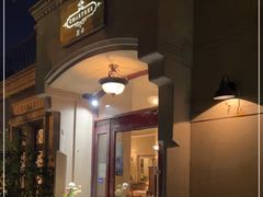 -夏朵花园(复兴西路店)