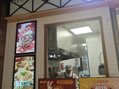 门面-小杨生煎(宝山花园城店)