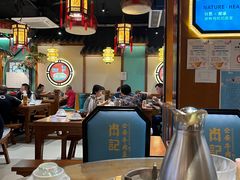 -肖记公安牛肉鱼杂馆·省级非物质文化遗产(万松园直营店)