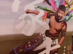 -西贝(上海我格广场店)