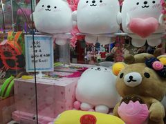 -爱玩嘉年华(龙湖源著天街店)