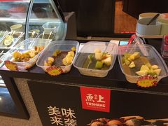-鱼上·烤鱼(万象城店)