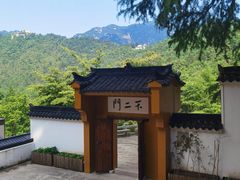 -九华山风景区