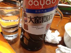 -哈啾嗨·新概念蒙餐(红星新城店)