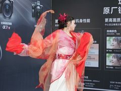 -星光摄影器材城