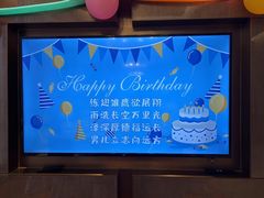 -泓历皇朝酒店(东亭店)
