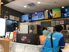 -CoCo都可(建外SOHO店)