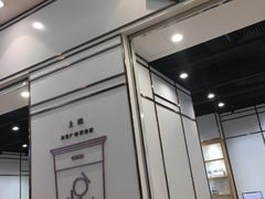 -KOI Thé(力宝广场店)