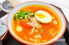 Tomato Pork Delight
