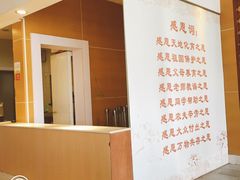 -感恩心素食馆(百世广场店)