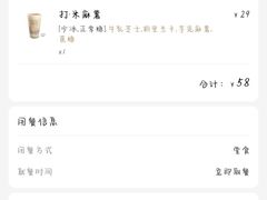 -阿嬷手作(南宁青秀万达店)