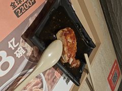-吉野家(次渠大街店)