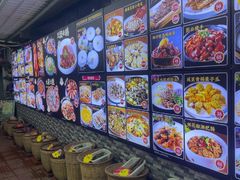 -绿雅居原生态农庄(小涌店)