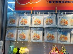 -南沙辉记烧鸡·荔枝木炭火吊烧(旧镇店)