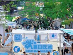-龙湖重庆时代天街