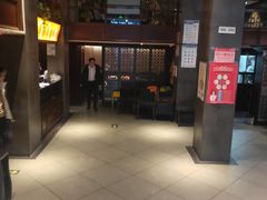 门面-起源小厨(应天门店)