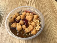 -禅泉冰粉(24城店)