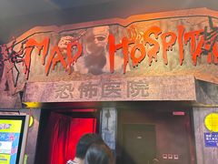 -上海JOYPOLIS环游嘉年华主题乐园