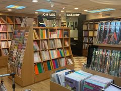 -通利琴行(尖沙咀旗舰店)