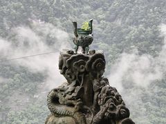 -武当山风景区