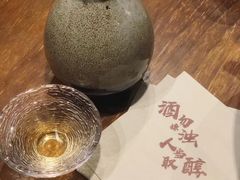 -檐下风铃酒馆