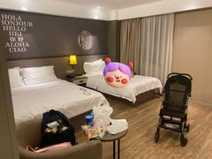 -你好酒店(成都太古里春熙路店)