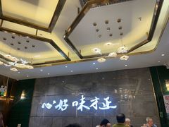 -有心德(隆生店)