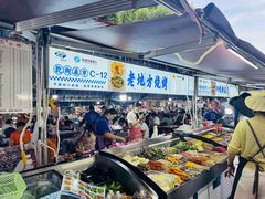 -特克斯八卦城