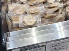 -友谊超市(海拉尔店)