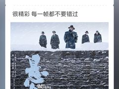 -英皇电影城(英皇集团中心IMAX店)