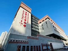 -西藏文化博物馆