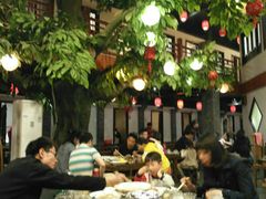 大堂-鲁城往事(游客中心店)
