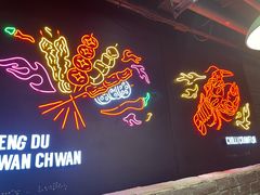-搓火大都会(广安门总店)